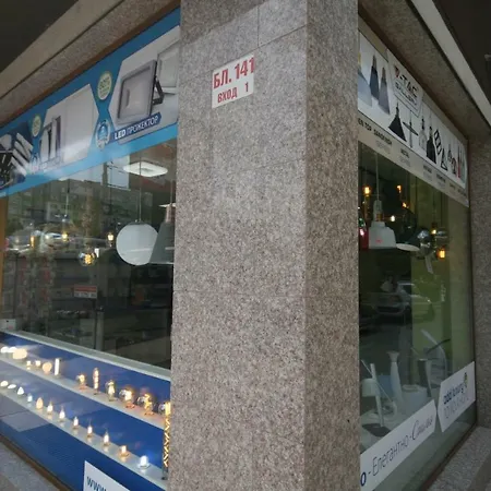 St. Seraphim's * София